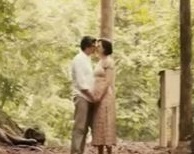 Geçmişin İzleri sinema 