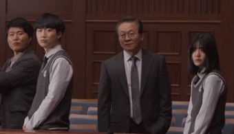 Suça İtilen Çocuklar oyuncuları